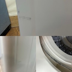 I358 🌈 SHARP 洗濯機 （4.5㎏） ⭐ 動作確認済 ⭐ クリーニング済