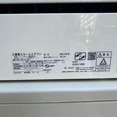 f●■三菱重工 ルームエアコン 2018年 2.2kw ～6畳 ビーバーエアコン 標準モデル コンパクトタイプ SRK22TW/リモコン有り