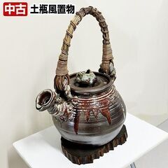 愛品倶楽部柏店】 木彫り 双鶴と亀 置物