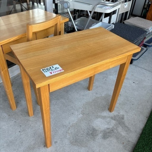 無印良品 無印 MUJI タモ材 テーブル 作業テーブル ワークテーブル ワークデスク ナチュラル シンプル おしゃれ インテリア