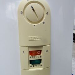 Haier/ハイアール■上開き式冷凍庫【60L】電気冷凍庫 直冷式 2007年製 冷凍ストッカー