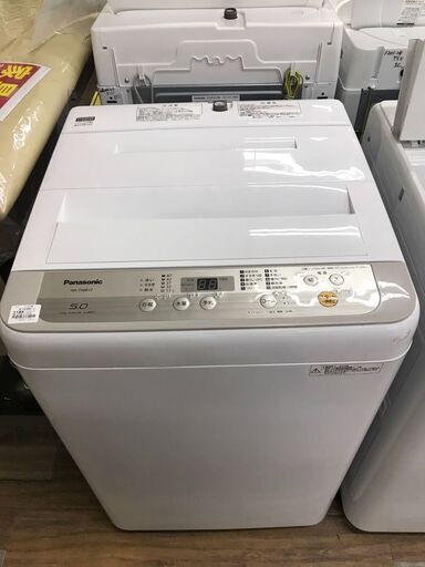 洗濯機 パナソニック NA-F50B12 2019年製 3ヶ月保証