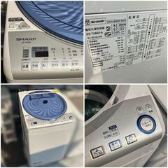 【終了】乾燥機能付き洗濯機 SHARP ES-TA840-A ボタン1回で洗濯⇒脱水⇒乾燥仕上がり♬忙しい貴方にピッタリの8kg洗濯機★配達設置無料♡