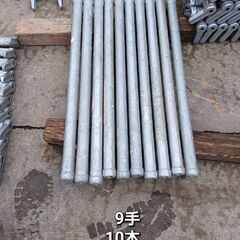 中古：クサビ用手摺 600 Aタイプ【123本】｜【横浜市泉区引き取り可能