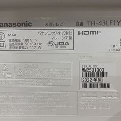 高年式!2022年製! Panasonic/パナソニック 43V 4K VIERA TH-43LF1Y