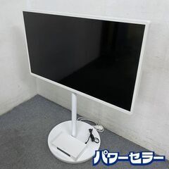 高年式!2022年製! Panasonic/パナソニック 43V 4K VIERA TH-43LF1Y レイアウトフリーテレビ TH-LF1L チューナー 中古家電 店頭引取歓迎 R8443 高年式!2022年製! Panasonic/パナソニック 43V 4K VIERA TH-43LF1Y