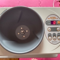 JHBS NEWちびまるくん　KN-300