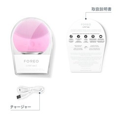 美顔器 フォレオ(FOREO) LUNA mini2(2色ある)-LOEWE レアカラー★ジップウォレット