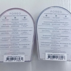 美顔器 フォレオ(FOREO) LUNA mini2(2色ある)