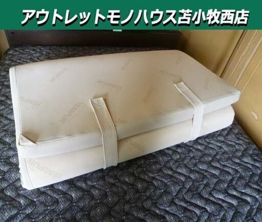 TEMPUR マットレスのみ シングル 幅96×長さ195×厚さ6cm 低反発 寝具 テンピュール 苫小牧西店