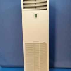 ✨ 美品！整備済み！✨5馬力 ダイキン Eco ZEAS 2021年製 床置き