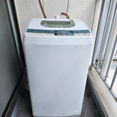 【6/20まで】HITACHI　洗濯機　5kg　中古品