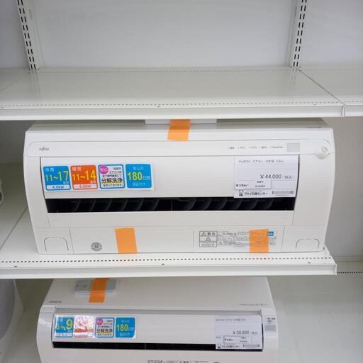 ★ジモティ割あり★ 富士通 ルームエアコン AS-D40H-W 4.0kw 18年製 室内機分解洗浄済み OJ4666