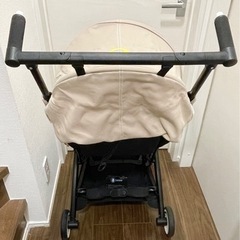 サイベックス リベル 2023年式