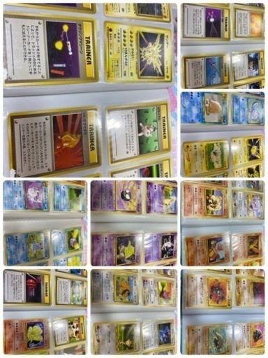 旧ポケモンカードお売り致します。