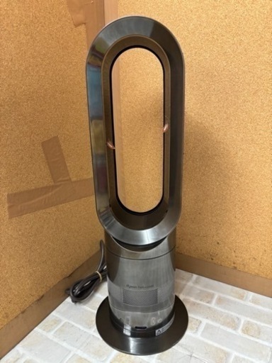 I472 ? 美品♪ dyson AM05 Hot + Cool ⭐ 動作確認済 ⭐ クリーニング