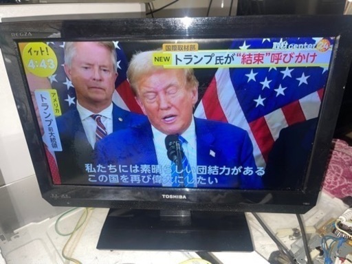 19型　液晶テレビ