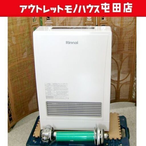 リンナイ ガスストーブ LPガス FF暖房機 2022年製 RHT-310FT プロパンガス用 Rinnai 札幌市北区屯田