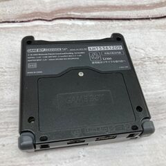 トレファク イオンモール常滑店】NintendoのGAMEBOY ADVANCE SPが入荷