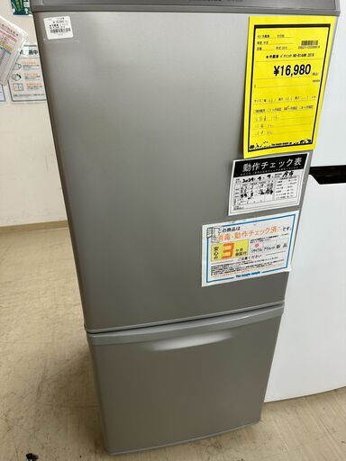 ジモティ来店特価!!　冷蔵庫　パナソニック　NR-B14AW　2018　　J-0652