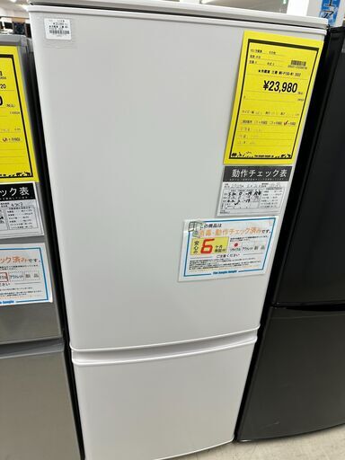 ジモティ来店特価!!　冷蔵庫　三菱　MR-P15G　2022　　J-0654