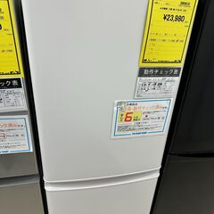 ジモティ来店特価!! 冷蔵庫 三菱 MR-P15G 2022 J-0654
