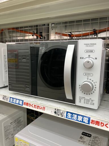 美品 YUASA ユアサ 電子レンジ 2021年式 PRE-650HFT No.2066● ※現金、クレジット、スマホ決済対応※
