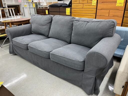 IKEA　イケア　3人掛けソファー　※座面に小ヘタリあり