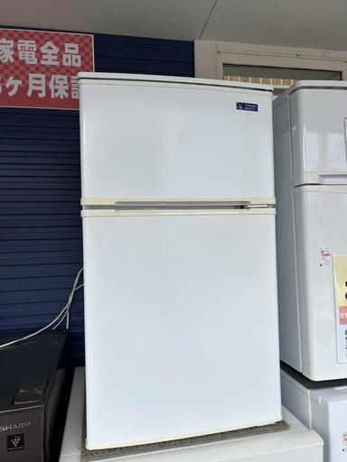 ★【ヤマダ電機】2ドア冷蔵庫  2020年製  90L［YRZ-C09G1］【3か月保証★配達に設置込】自社配送時代引き可※現金、クレジット、スマホ決済対応※