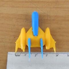 カバヤ 最強ロボ ダイオージャ キャラメル 食玩 当時物 グリコ ロッテ 森永