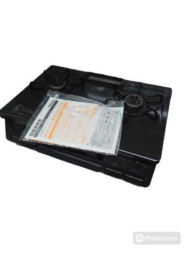 【売り切れ】パロマ　二口＋グリル付コンロ　LPガス（プロパンガス）用　IC−S87−1R　2021年製