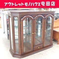 上ケ嶋木工ライト付ガラスケース ダークブラウン