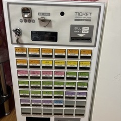 券売機の中古が安い！激安で譲ります・無料であげます｜ジモティー 