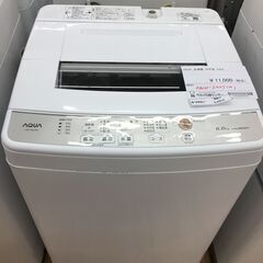 ★ジモティ割あり★ アクア　AQUA 洗濯機 AQW-S60J(...