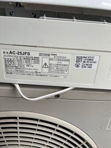 MOTU 2408 mk3 AD/DAコンバーター 純正電源アダプター付き（15V