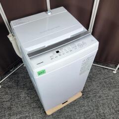 6164‼️配送設置は無料🙌‼️最新2023年製✨東芝 5kg 洗濯機