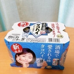 タコハイ6缶セット