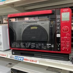 HITACHI 日立 オーブンレンジ 2021年式 MRO-JT230  No.2231● ※現金、クレジット、スマホ決済対応※
