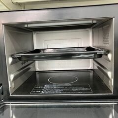 HITACHI 日立 オーブンレンジ 2021年式 MRO-JT230  No.2231● ※現金、クレジット、スマホ決済対応※