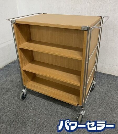 タモ材xステンレス ユニットシェルフ キッチンワゴン (木製 タモ材xステンレス ユニットシェルフ キッチンワゴン (木製