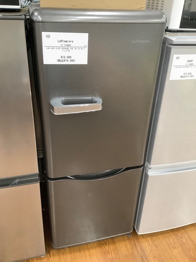 LePremiere 2ドア冷蔵庫　LKR-150S 2020年製　14,300円