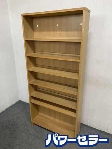 廃番 無印良品/MUJI タモ材 組み合わせて使える木製収納 ミドルタイプ D21cm 棚板6枚 ブックシェルフ② 中古家具 店頭引取歓迎 R8458