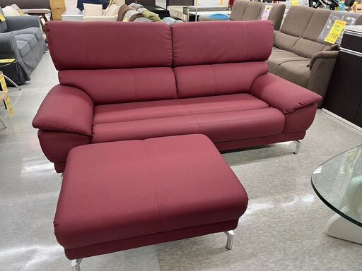 ３人掛けソファー　ワインレッド　オットマン付き　美品