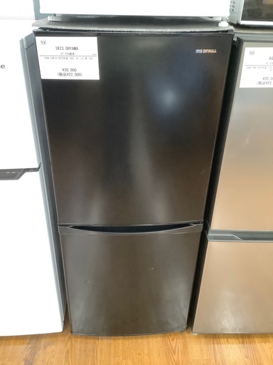 IRIS OHYAMA  2ドア冷蔵庫　IRSD-14A-B 2021年製　22,000円