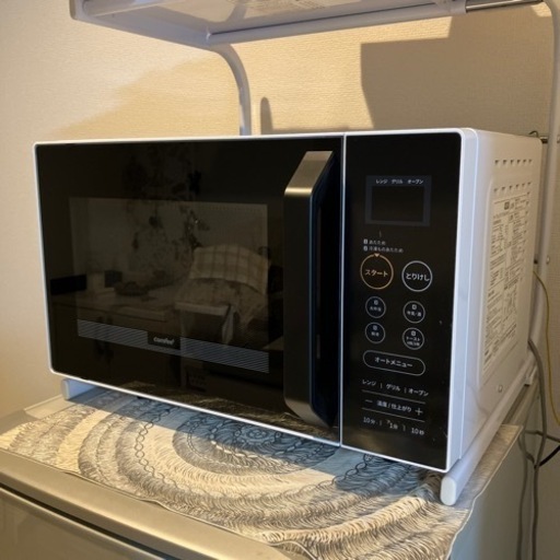 家電 キッチン家電 オーブンレンジ