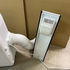 動作品　アイリスオーヤマ ポータブルクーラー IPA-2203G 