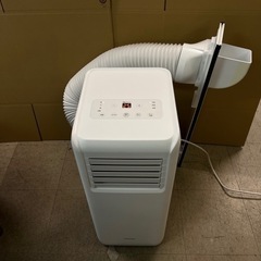 動作品　アイリスオーヤマ ポータブルクーラー IPA-2203G 