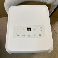 動作品　アイリスオーヤマ ポータブルクーラー IPA-2203G 