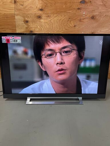 東芝 TOSHIBA REGZA 43Z730X 43型 2020年製 72