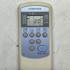 ☆CORONA コロナ 冷房専用 6畳用 ルームエアコン RC-2215R 2015年製 Cooling only